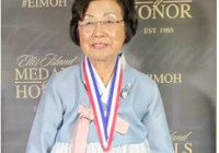 소망소사이어티 이사장 유분자 장로